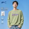 Warrior Men's Heavyweight Long Sleeve Cotton Casual Tee