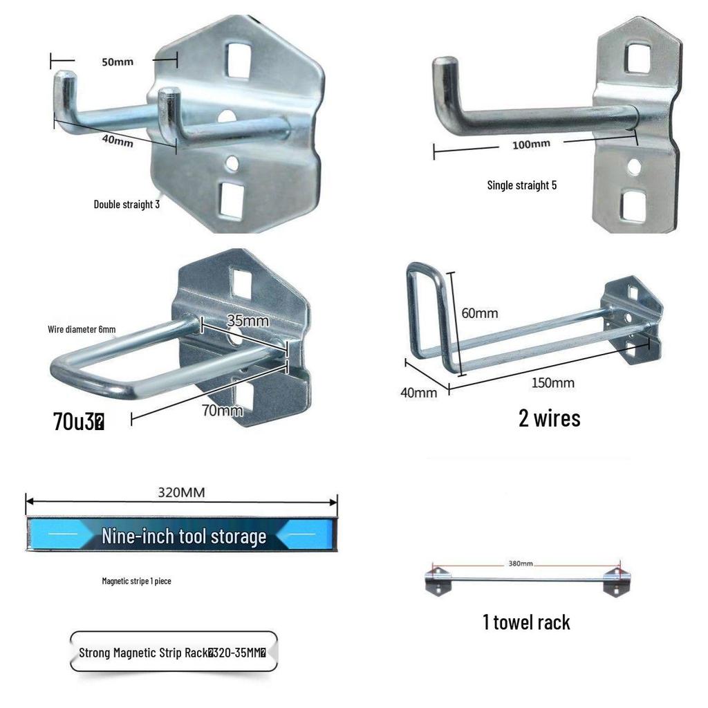 Стеллаж для инструментов с квадратными отверстиями и крючками для отверток и магнитной полосой
