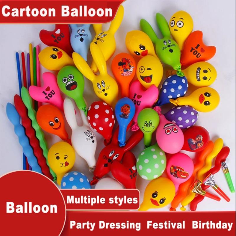 50/100pcs 3D Cartoon Balloons Special-Shape Birthday Party Decoration Helium Inflatable Balloons Animal Duck Rabbit Balloon