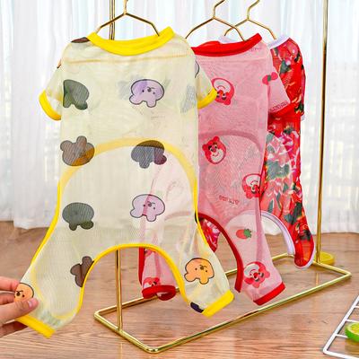 Домашняя одежда на четырех лапах жилет для собаки кошки товары для собак одежда для кошек с кондиционером защита от грязи и комаров одежда для золотистого ретривера корги