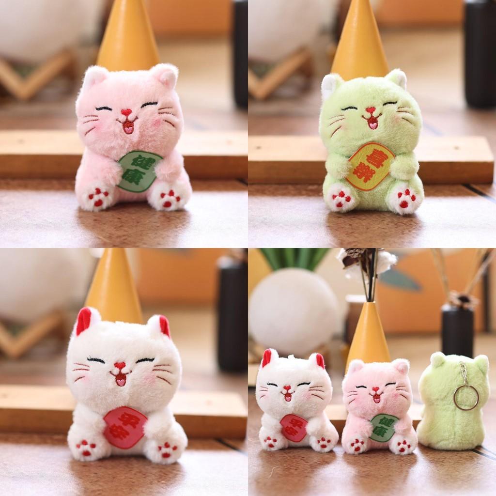 Cute Cat Plush Keychain With Pp Cotton Filling For Car Bags And Backpack Decor