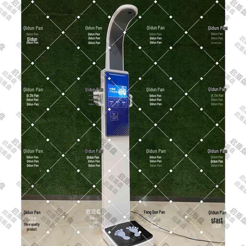 Smart Height & Weight Measurement Device