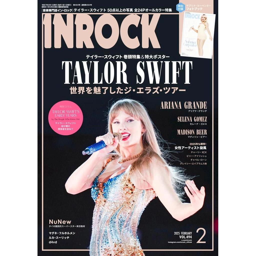 Новая коллекция обложек журнала INROCK с Тейлор Свифт, 8 видов на выбор, Япония