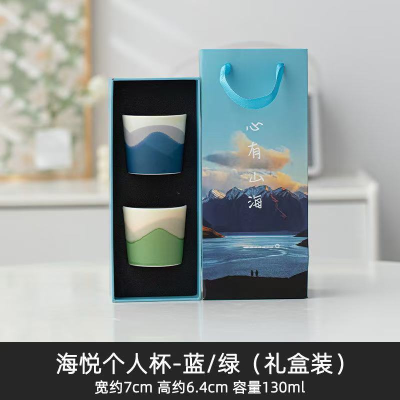 Dingguochao merchandise tea cup ceramic master cup gift box set kung fu tea set tea cup holiday business souvenir
