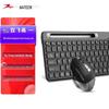 Беспроводной комбо-набор клавиатура и мышь A4TECH FG2535