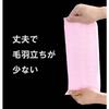 Counter Cloths, 100 Count, 30x60cm, Pink, Disposable Nonwoven Cloths, Reusable, Commercial Use, Table Duster (Pink)