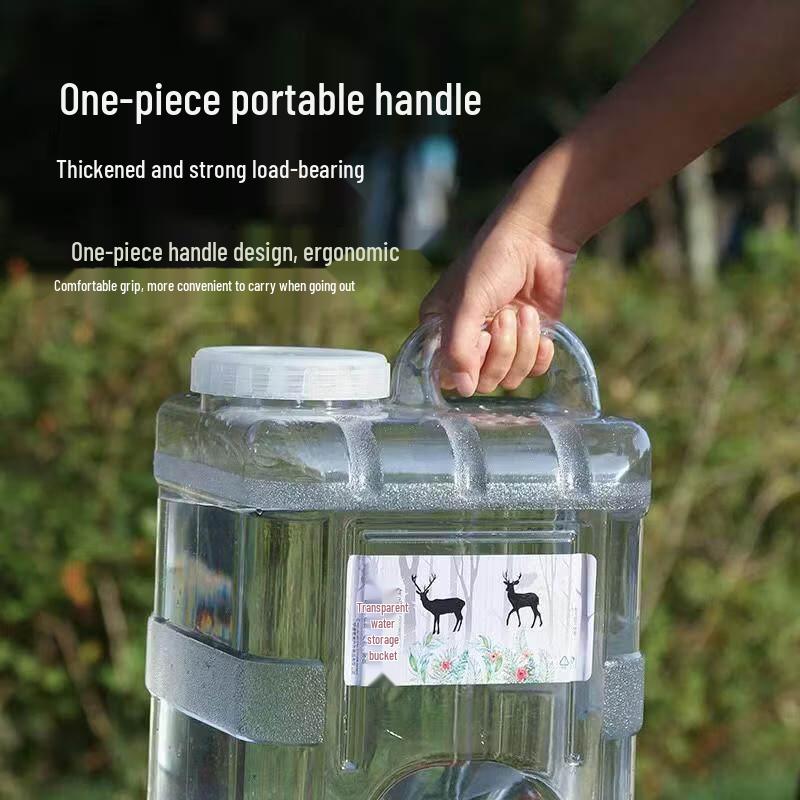 ZISIZ Square Transparent Outdoor Bucket