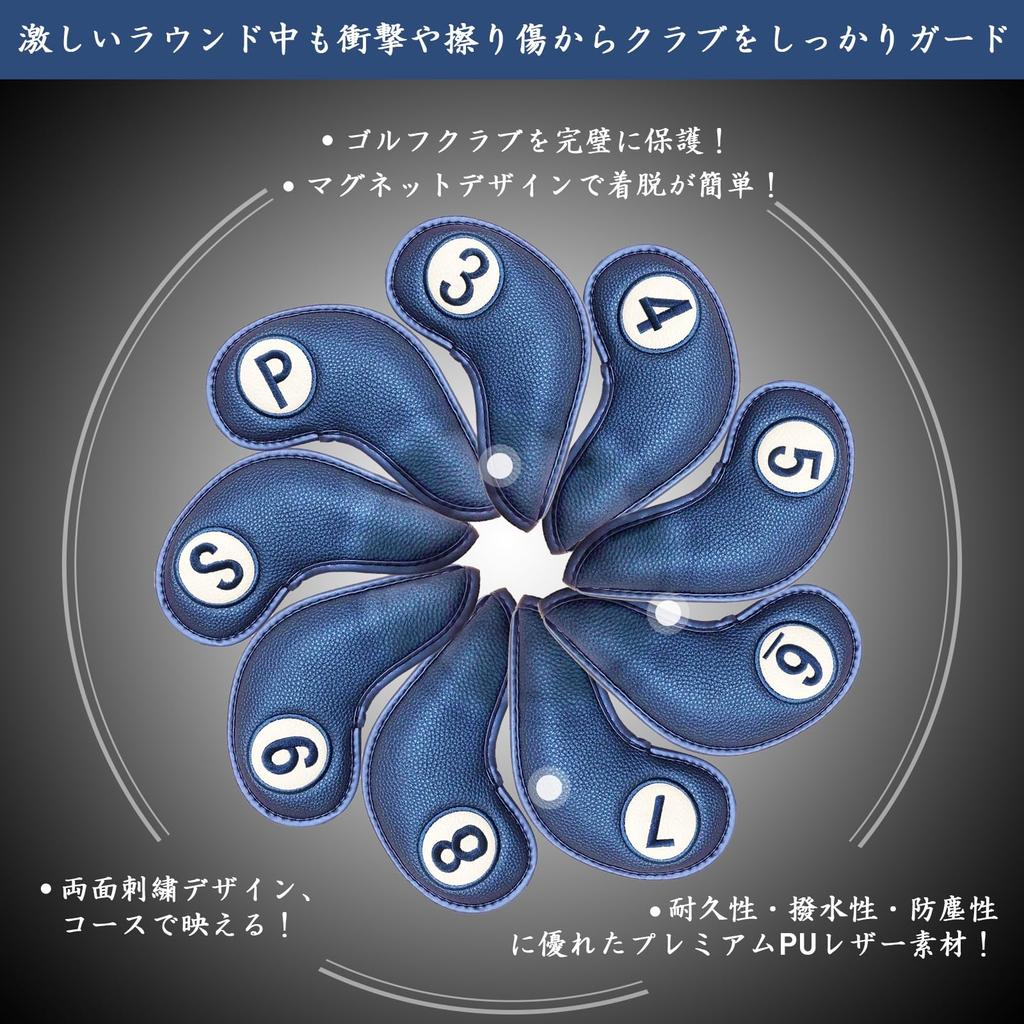 Magnetic Closure Golf Iron Wedge Premium PU and with Embroidered Protective Head Cover Covers, Headcovers, Leather, Lightweight, Waterproof,