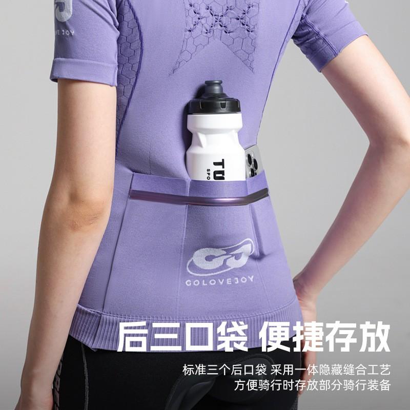 Cycling Jersey Men Women Breathable Quick Dry Stretch Fit Road Bike Short Sleeve Top