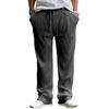 Men's Casual Loose Fit Straight Leg Pants with Drawstring Waist, Vertical Stripe Texture, Multiple Colors