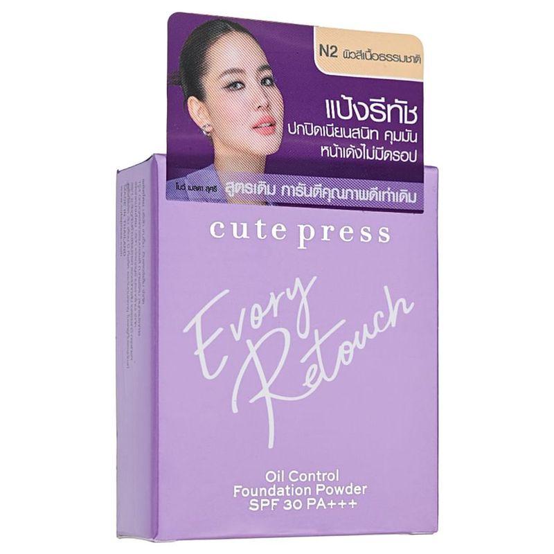 Cute Press - Пудра-основа Evory Retouch для контроля жирности с SPF 30 PA +++