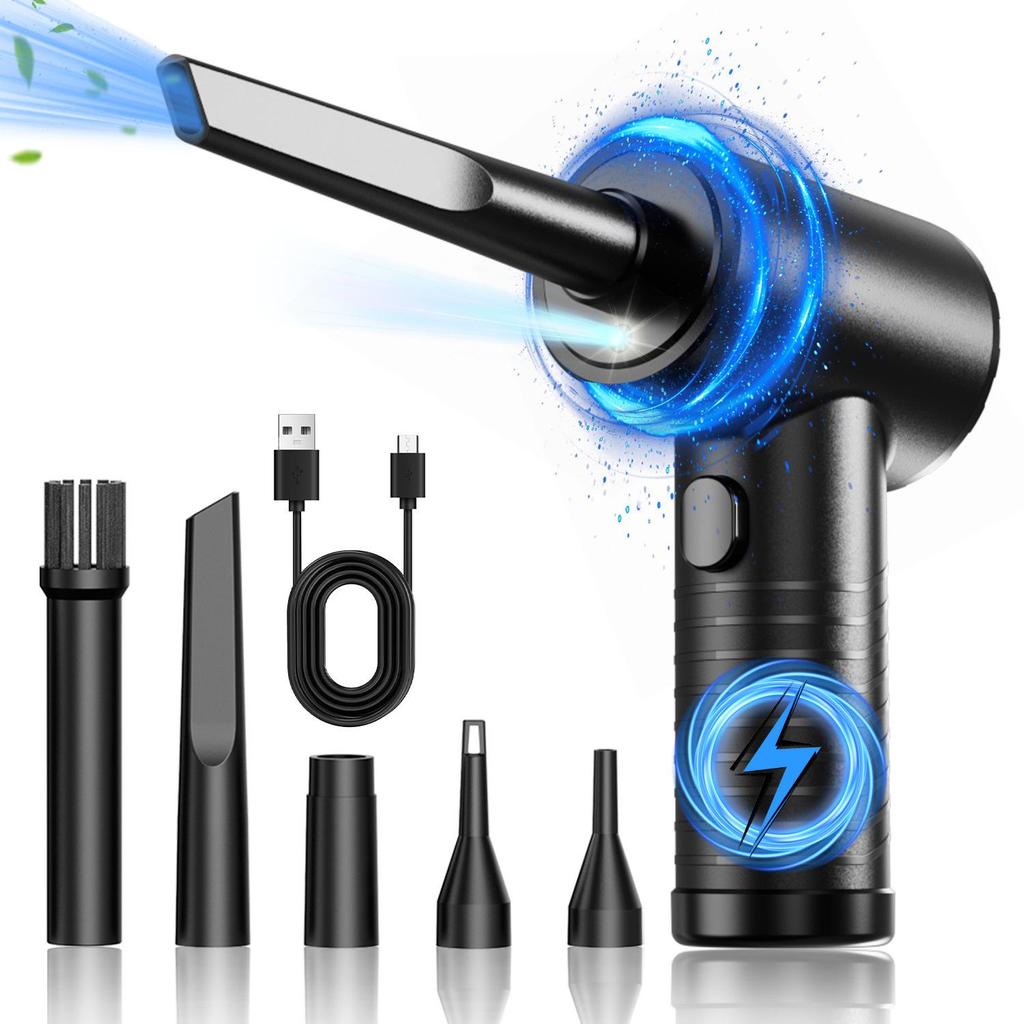 Turbo Fan Portable Car Vacuum & Dust Blower