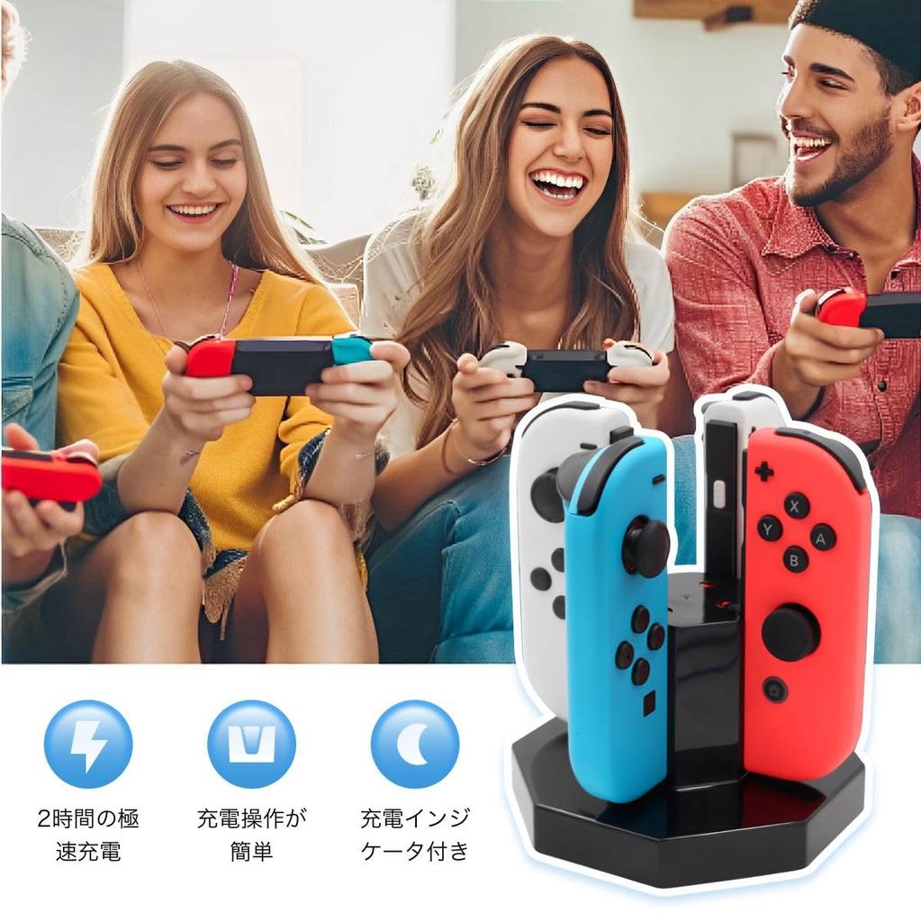 Winova Controller Charger 4 в 1 Док-станция для зарядки контроллера для Nintendo Switch Joy-Con