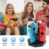 Winova Controller Charger 4 в 1 Док-станция для зарядки контроллера для Nintendo Switch Joy-Con
