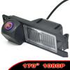170 Degree HD 1080P AHD Fisheye Special Vehicle Rear View Camera for Opel Astra H J Corsa Meriva Zafira Insignia FIAT Grande