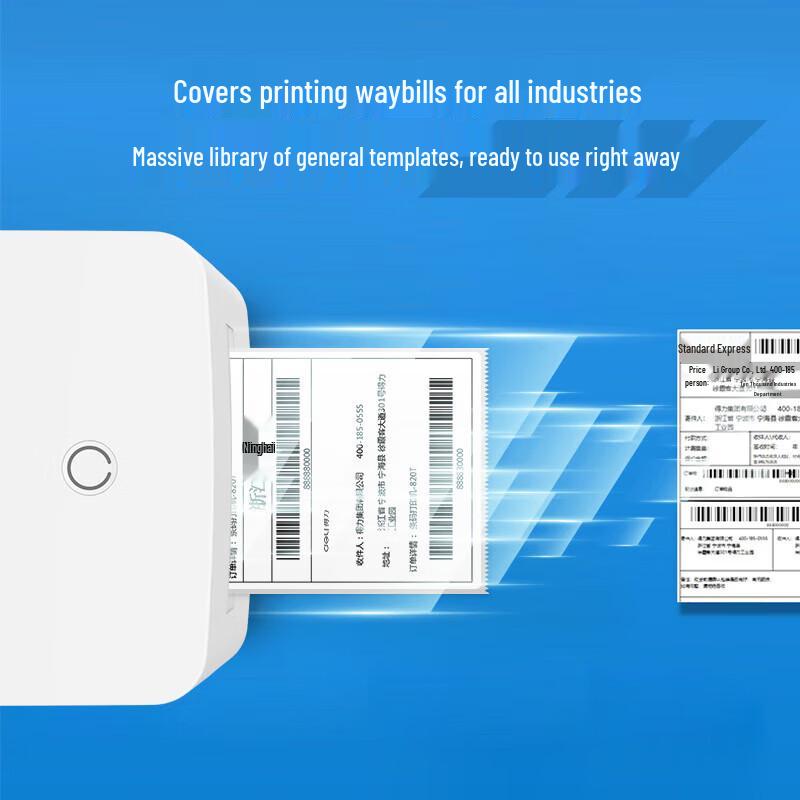 iData DL-740C Handheld PDA Terminal & Thermal Label Printer