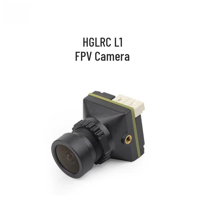 HGLRC L Series FPV Drone Camera