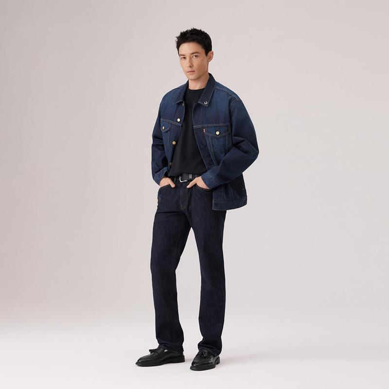 Levis Год Лошади Ограниченная Серия Свободная Мода Винтажный Повседневный Классический Стиль Рабочая Одежда Джинсовая Куртка Унисекс Куртки 006P9-0000