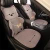 Мультяшная плюшевая зимняя подушка на автомобильное сиденье для GAC GS3, GS4, GS4PLUS