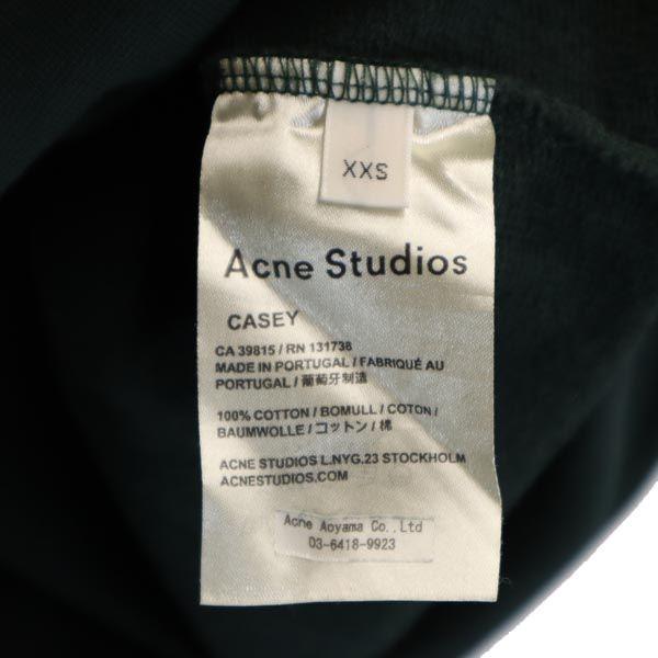 Acne Studios Свитшот с длинным рукавом XXS зеленый Мужской Б/у