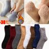 Men's Winter Socks Warm Fluffy Thick Soft Elastic Coral Velvet Indoor Floor Sleep Plush Terry Towel Fuzzy Sock Mens Male