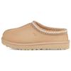 Тапочки Tasman Driftwood Женские 5955-DRI