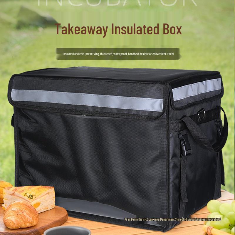 Черный термоизолированный бокс для доставки Meituan Waimai - Утолщенный, Водонепроницаемый, Для автомобиля