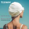 TOSWIM 2025 Большие плавательные очки с HD-линзами, защитой от запотевания