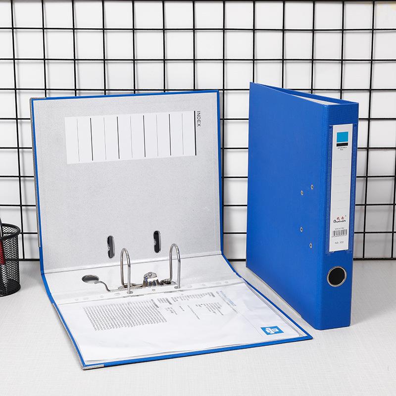 Папка-скоросшиватель из плотного картона формата А4 с двумя отверстиями для хранения офисных данных