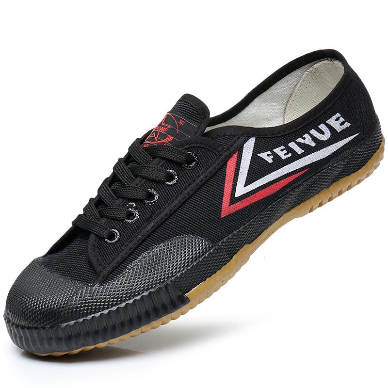 Dabo Wen Унисекс Обувь для боевых искусств и бега - Идеальна для легкой атлетики, повседневной носки, занятий физкультурой и тай-чи.