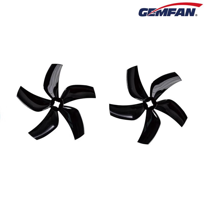 GEMFAN 3-inch 5-Blade Ducted FPV Propeller
