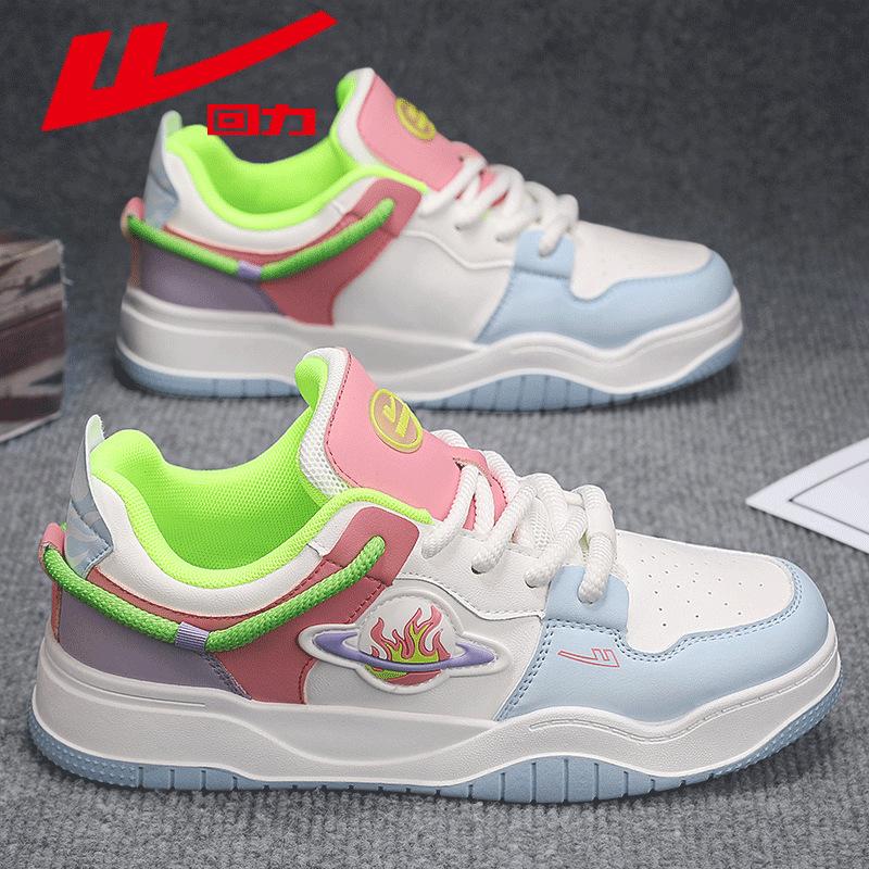 Warrior Повседневная обувь на платформе Универсальная пара Ретро-обувь для сноуборда