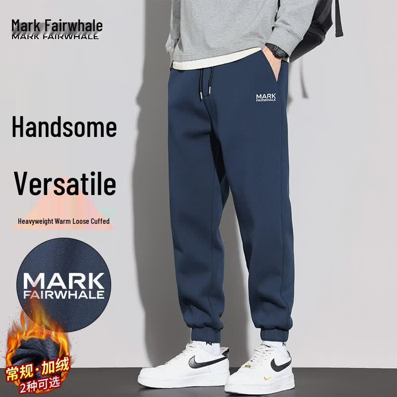 MARK FAIRWHALE Men's Loose Fit Winter Jogger Sweatpants