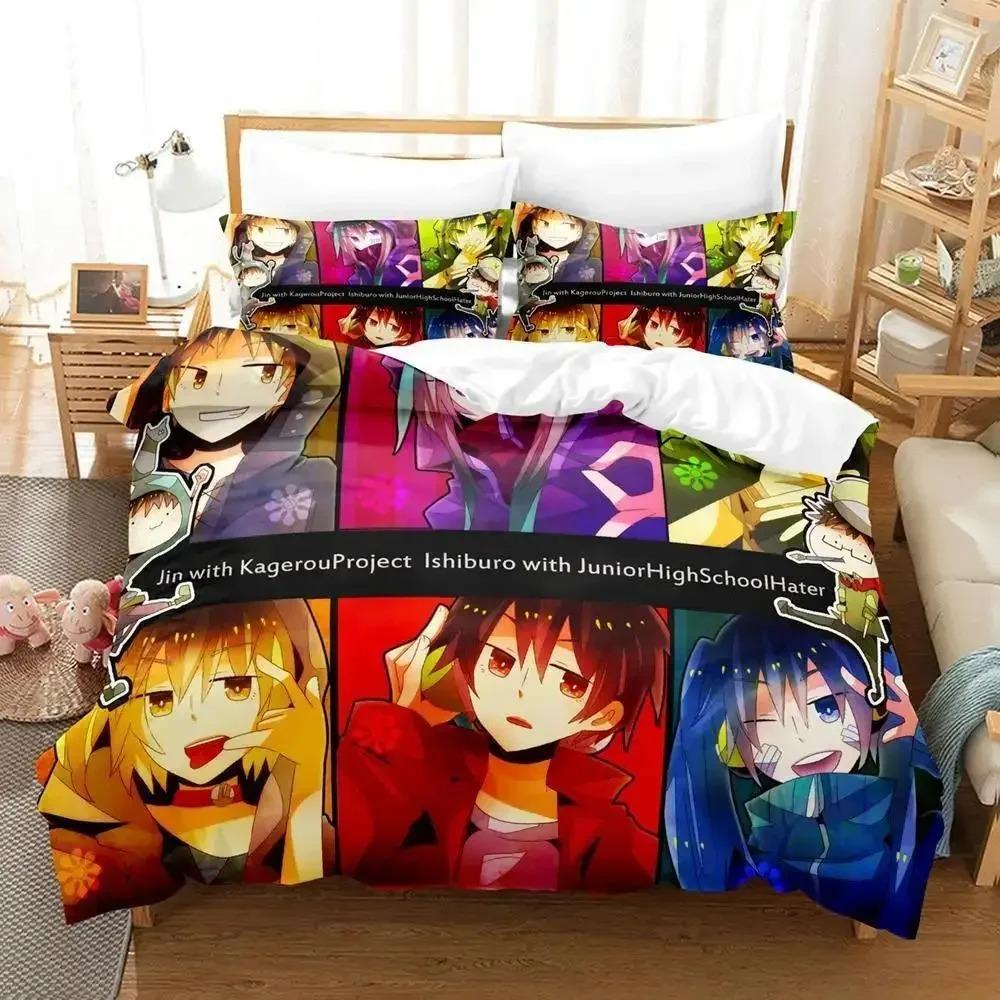 Kagerou Project Комплект постельного белья Односпальная кровать Twin Full Queen King Size Комплект постельного белья для взрослых и детей, комплект постельного белья с 3D-аниме