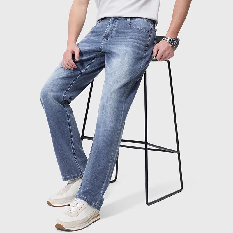 SEPTWOLVES Мужские прямые джинсы из стираного денима