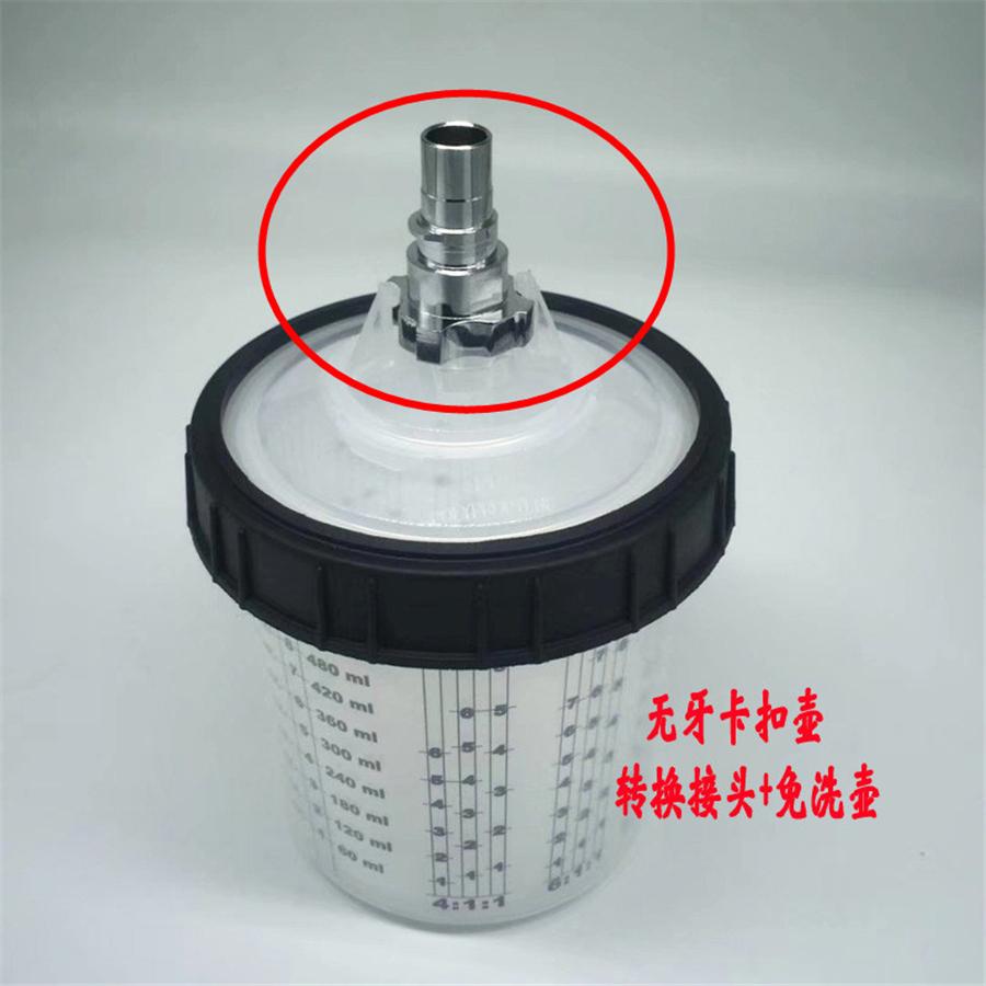 Чашка для краскопульта Медный адаптер Быстросъемные соединения Для краскопульта Одноразовая мерная чашка