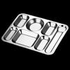 ycsg5561 1.0mm thick 420g 7-compartment
