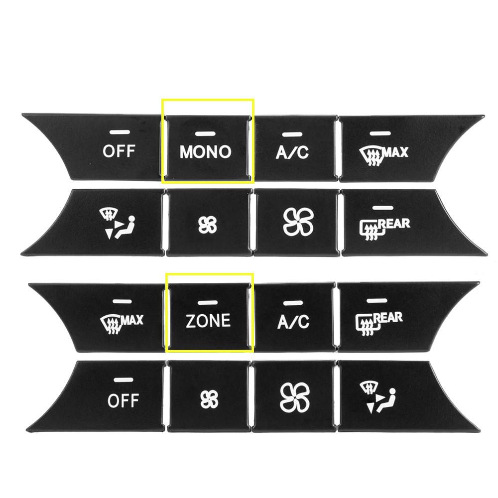 Автомобильная консоль AC Media кнопки регулировки громкости блестки крышка отделка наклейка для Mercedes Benz C CLS GLK Class W204 X204 авто