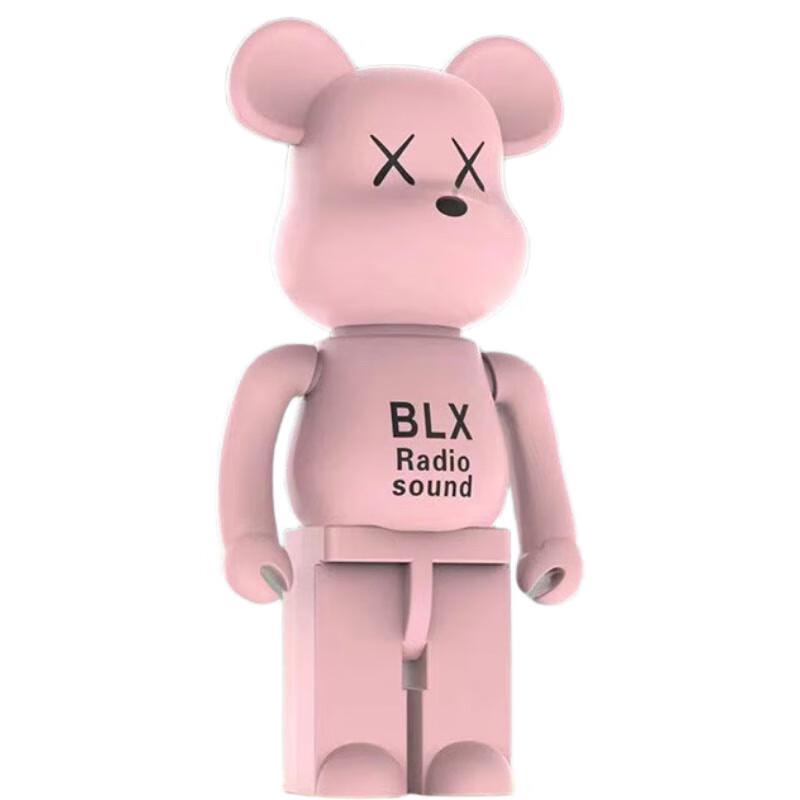 Weisheng WSM9 Little Bear Bluetooth Speaker