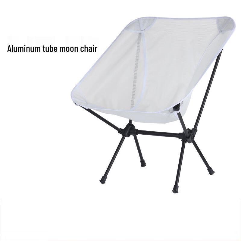 Ultralight Portable Outdoor Folding Moon Chair