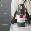 Термос-чашка 600 мл, термосы, портативная термос-чашка из нержавеющей стали, бутылка для воды, кружка для чая, офисный термос-чашка