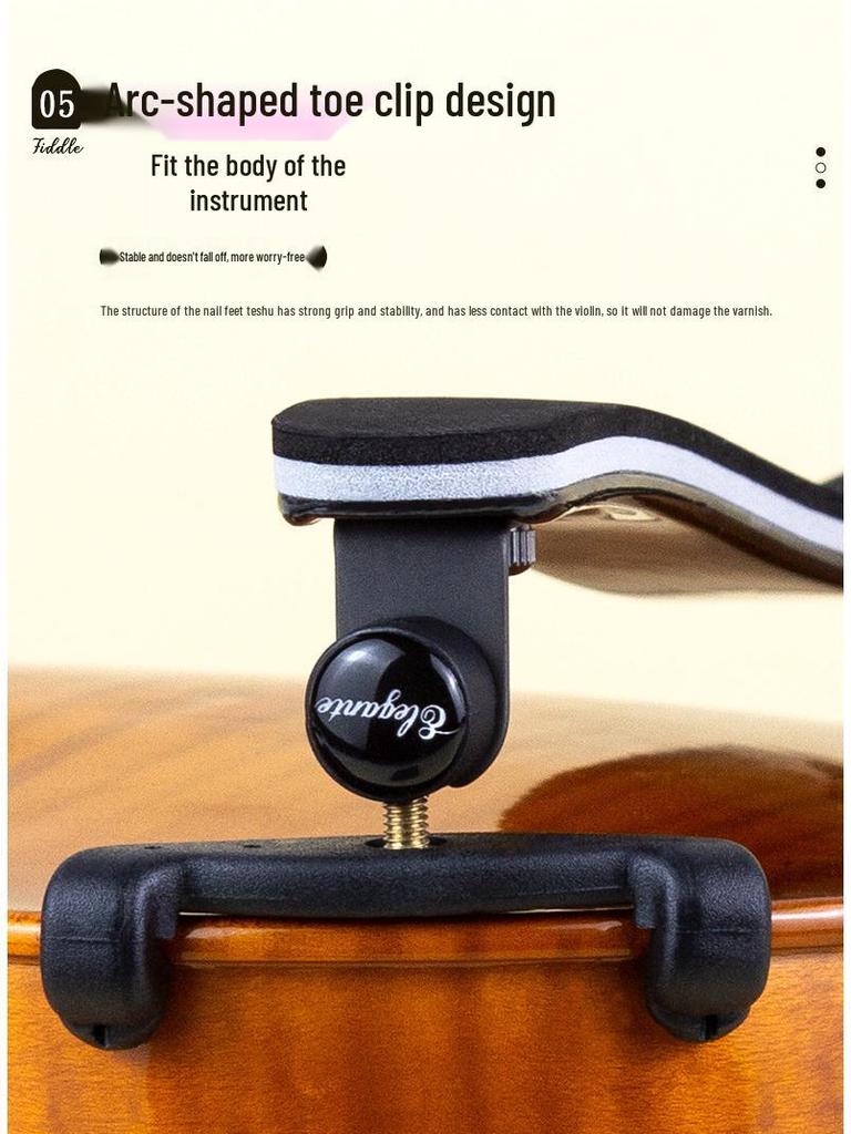 PEDI Сверхлегкая карбоновая титановая подставка для скрипки и поддержка подбородка для альта