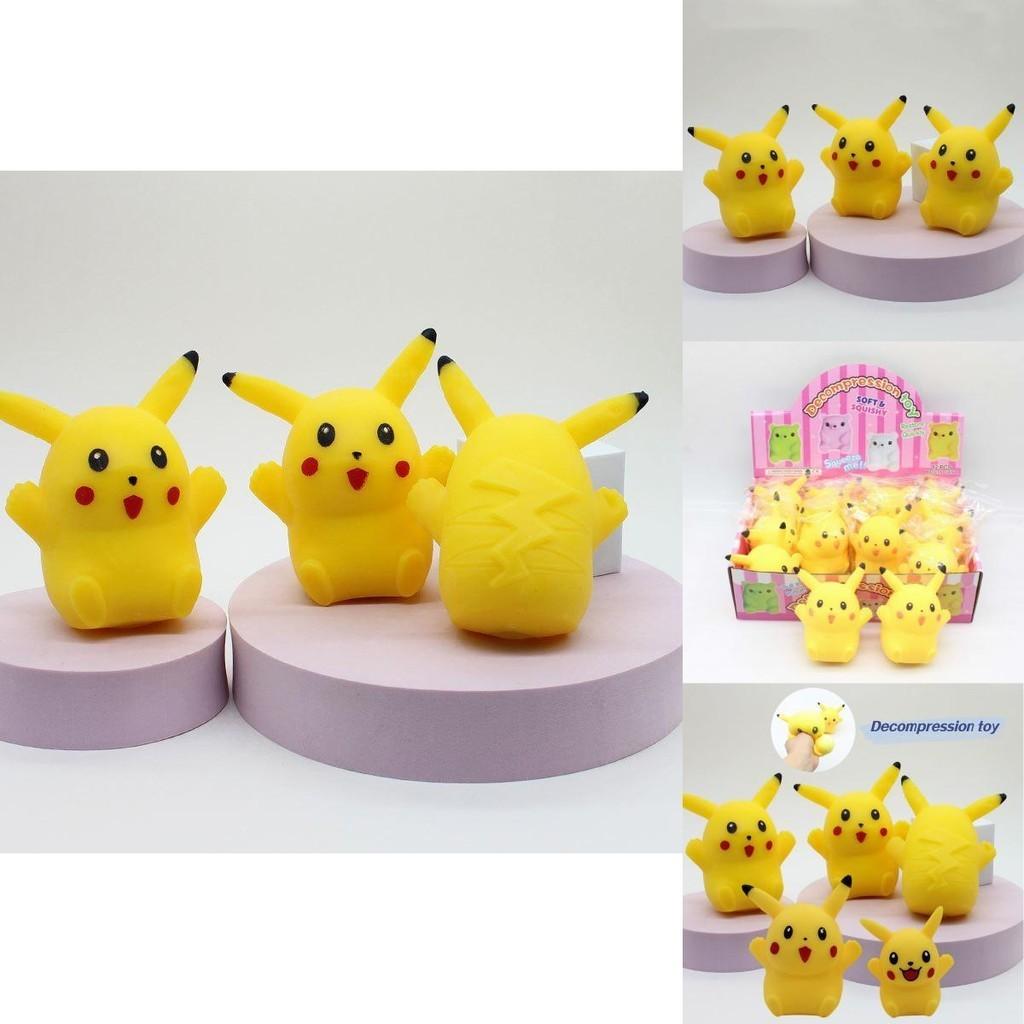 New Pikachu Stress Relief Toy For Kids And Students Squeeze And Release