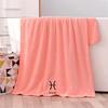 Soft Coral Fleece Twelve Constellations Bath Towel Set - Absorbent & Thick for Couples
