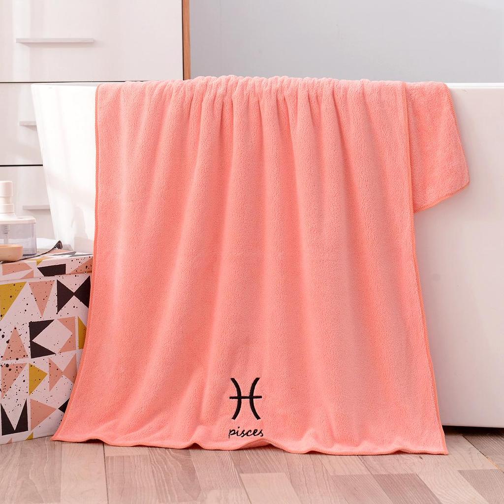 Soft Coral Fleece Twelve Constellations Bath Towel Set - Absorbent & Thick for Couples