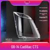 08-14 Cadillac CTS/CTS-V Coupe Headlight Lens Cover
