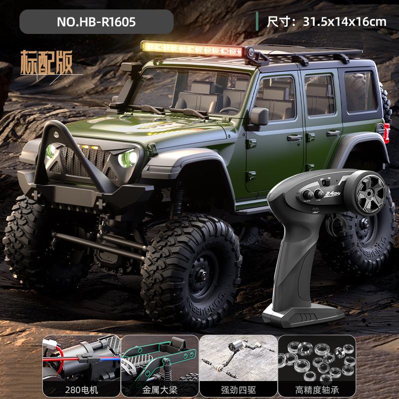 AAXY1 Новый продукт: Huangbo R1601 Полномасштабный полноприводный симулятор дистанционно управляемого альпинистского автомобиля 1:16 Внедорожная Модель Машинки Радиоуправляемая