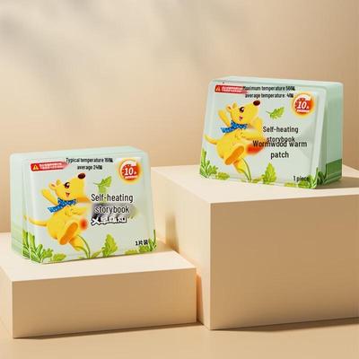 Пластыри согревающие с полынью Кенгуру