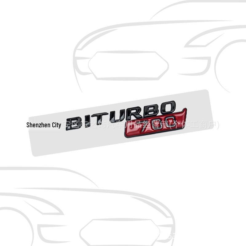 Наклейки-эмблемы BRABUS Rocket для Mercedes-Benz G-Class - Красные и Черные (Модели 700/800/900)