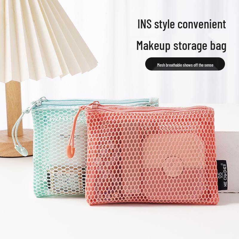 Дофаминовая женская дорожная косметичка с двойной молнией: Портативный сетчатый органайзер для косметики и макияжа